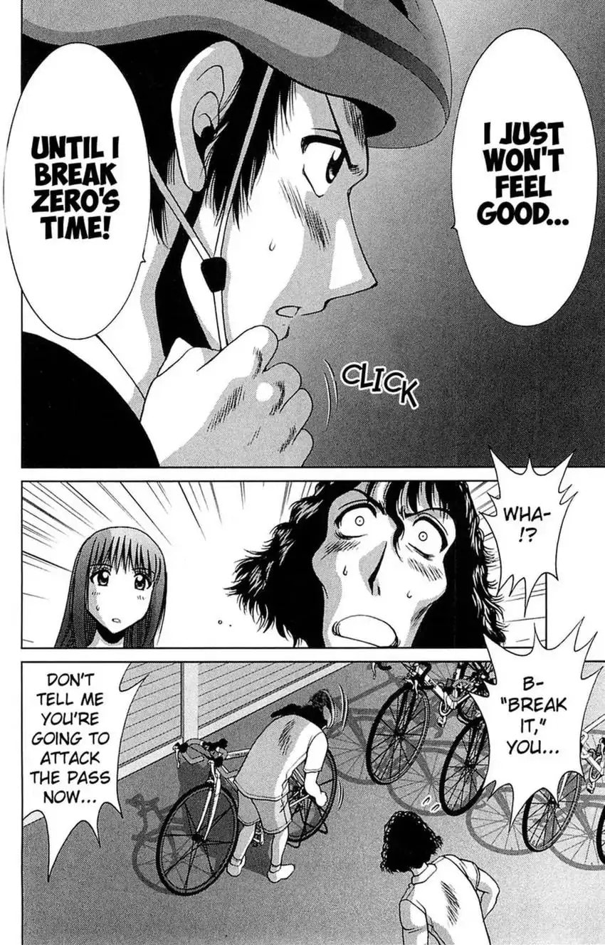Read Bikings chapter 17 image 35 on Lezhin