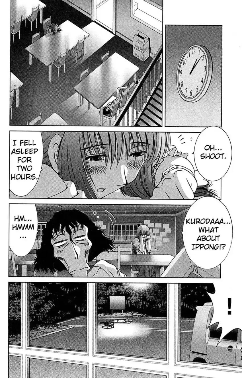 Read Bikings chapter 17 image 41 on Lezhin