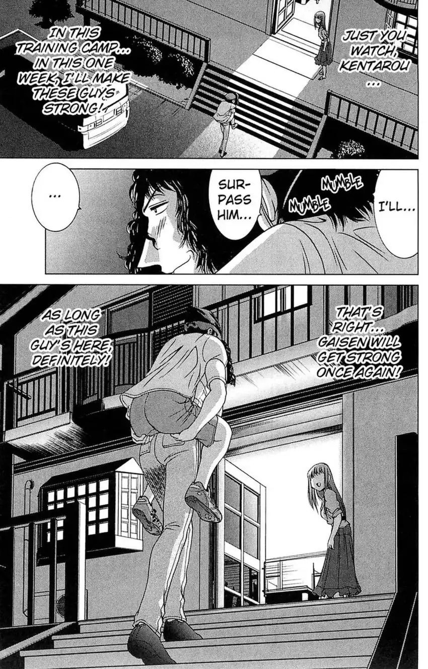 Read Bikings chapter 17 image 44 on Lezhin