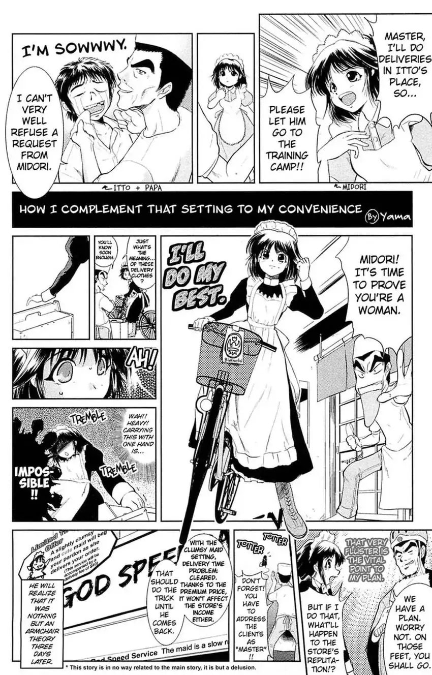 Read Bikings chapter 17 image 45 on Lezhin