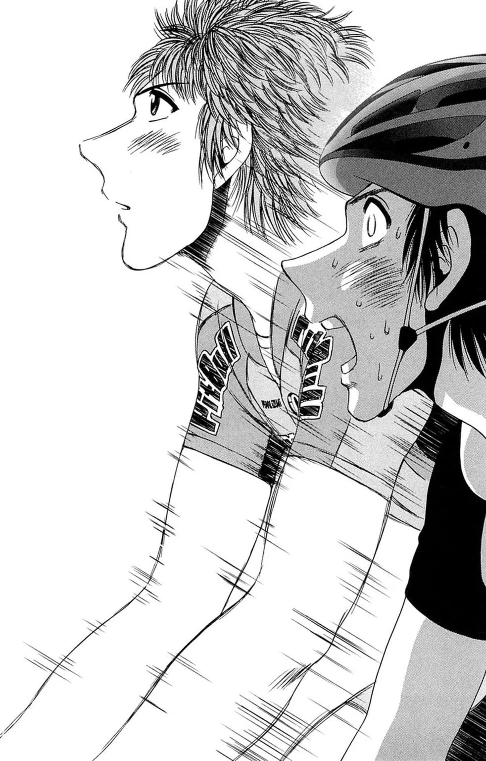 Read Bikings chapter 18.2 image 3 on Lezhin