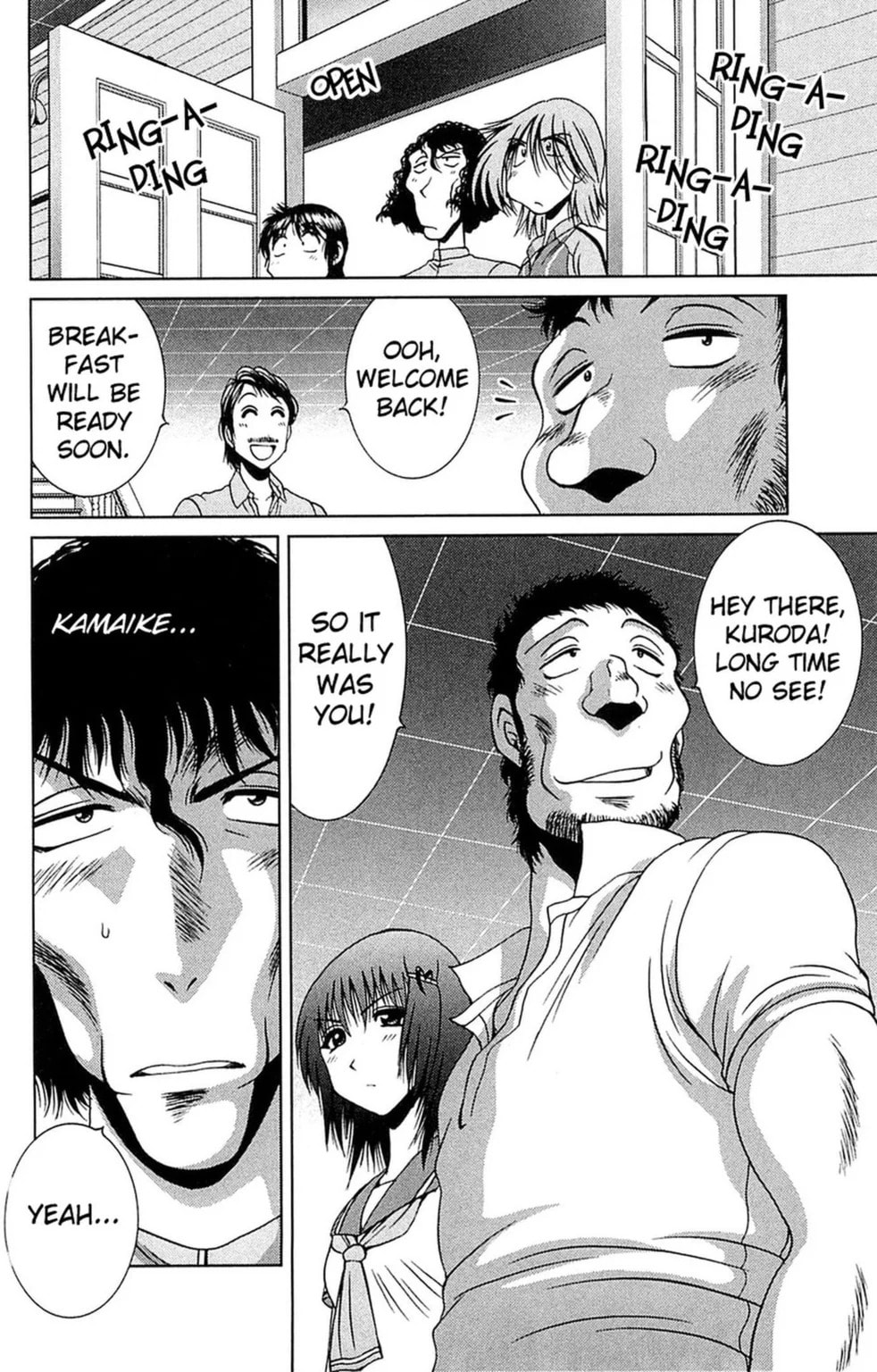 Read Bikings chapter 18.3 image 2 on Lezhin
