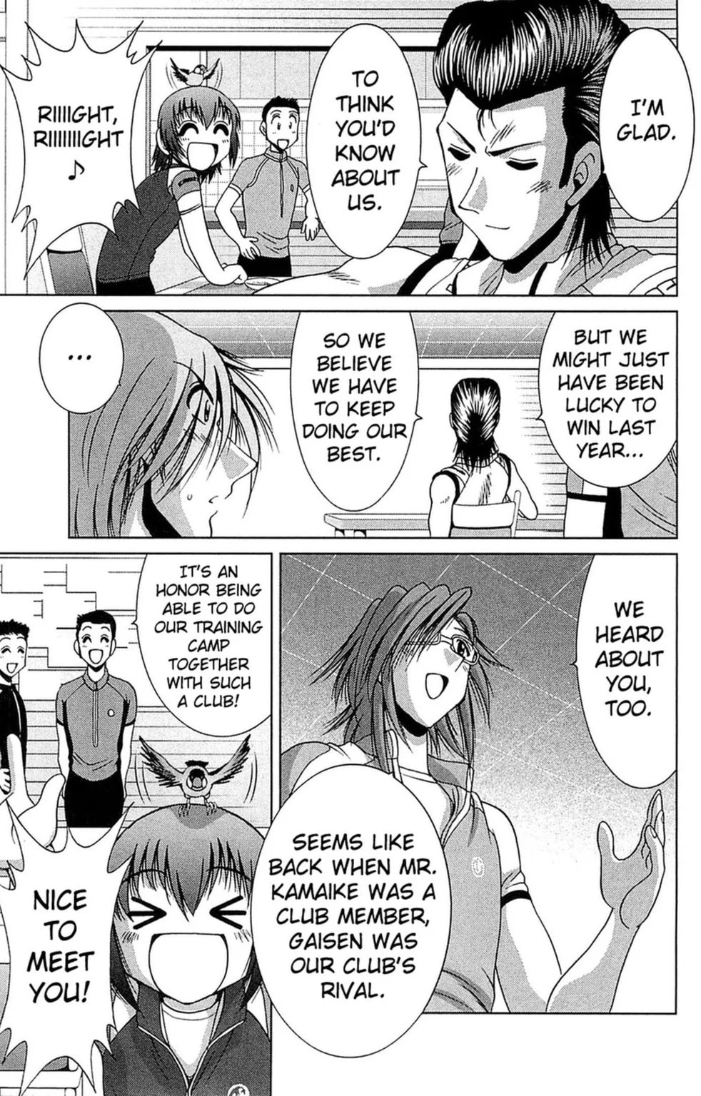 Read Bikings chapter 18.3 image 7 on Lezhin