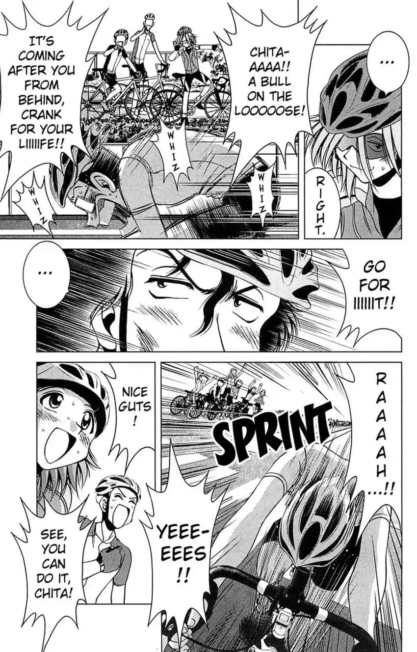 Read Bikings chapter 18 image 10 on Lezhin