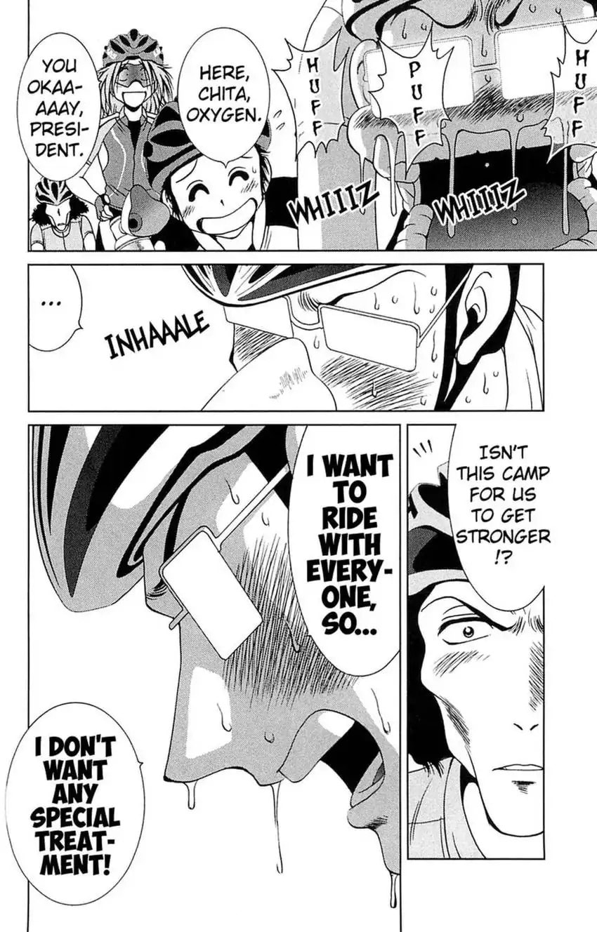 Read Bikings chapter 18 image 11 on Lezhin