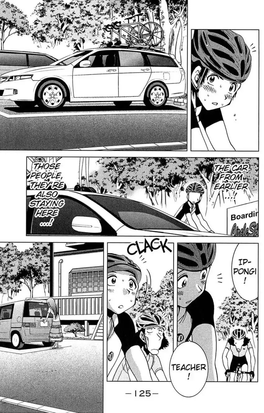 Read Bikings chapter 18 image 28 on Lezhin
