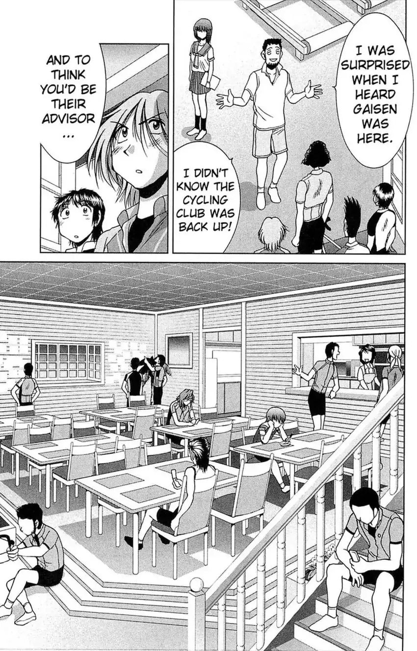 Read Bikings chapter 18 image 34 on Lezhin