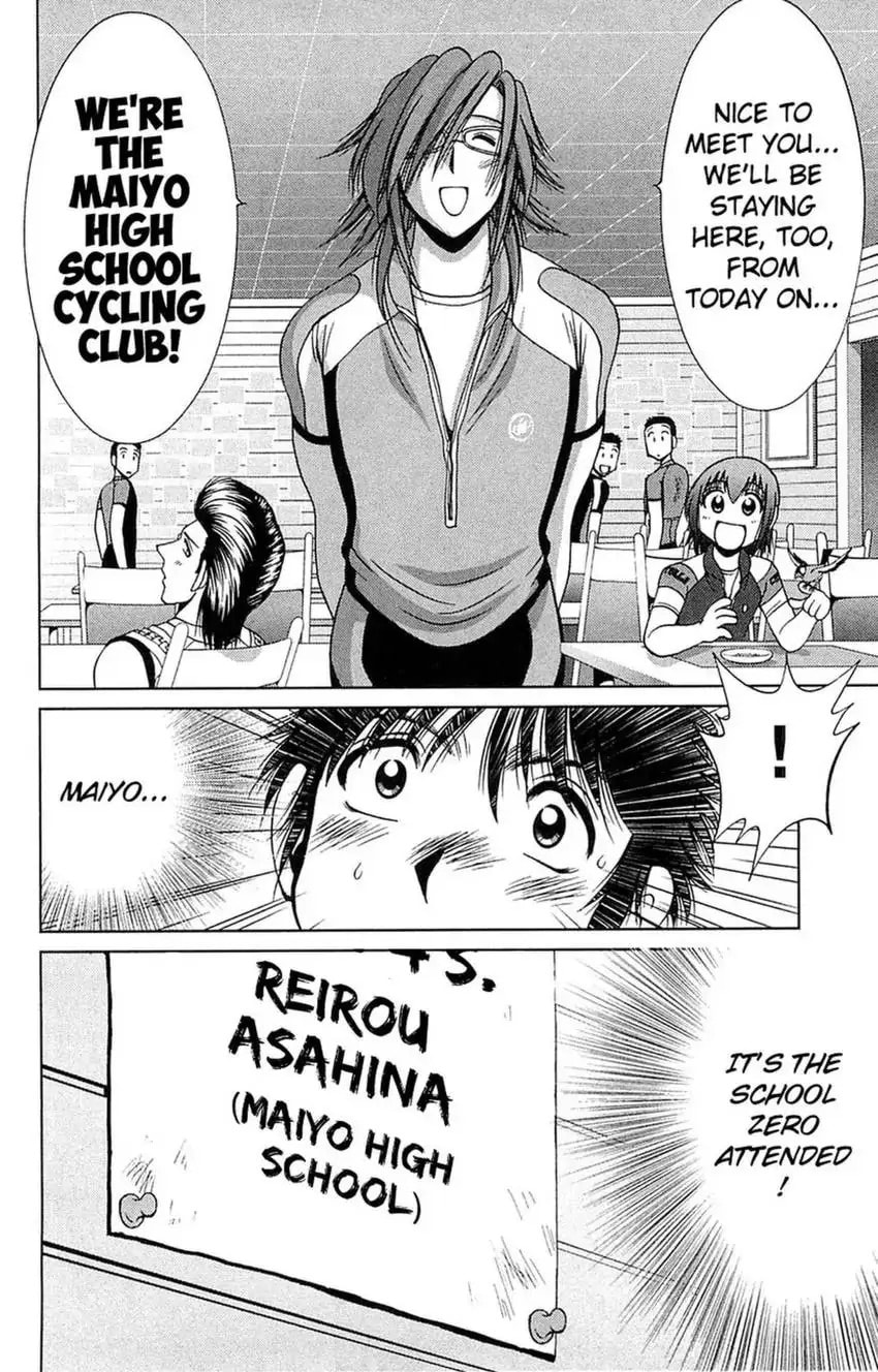 Read Bikings chapter 18 image 37 on Lezhin