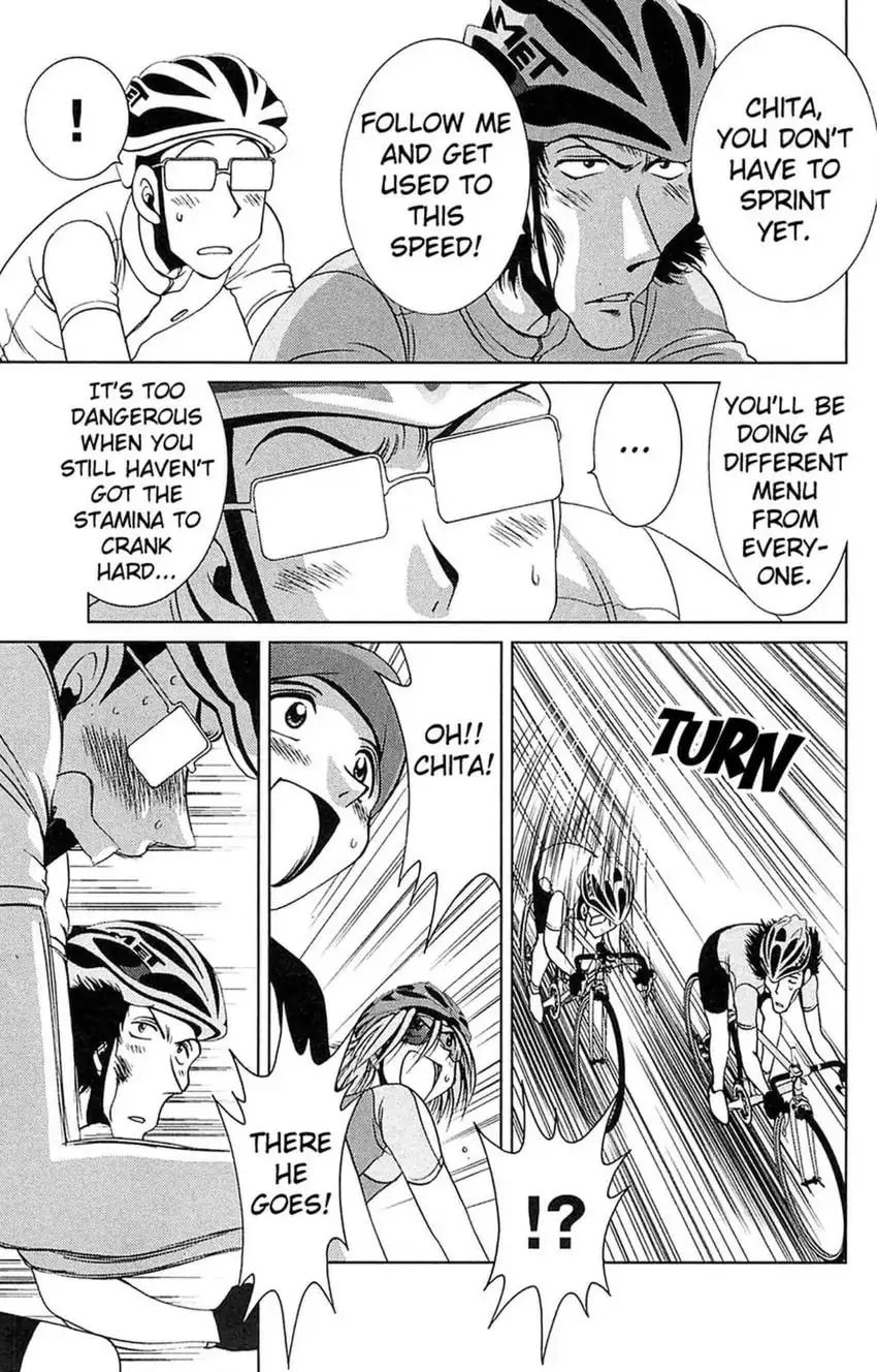 Read Bikings chapter 18 image 8 on Lezhin
