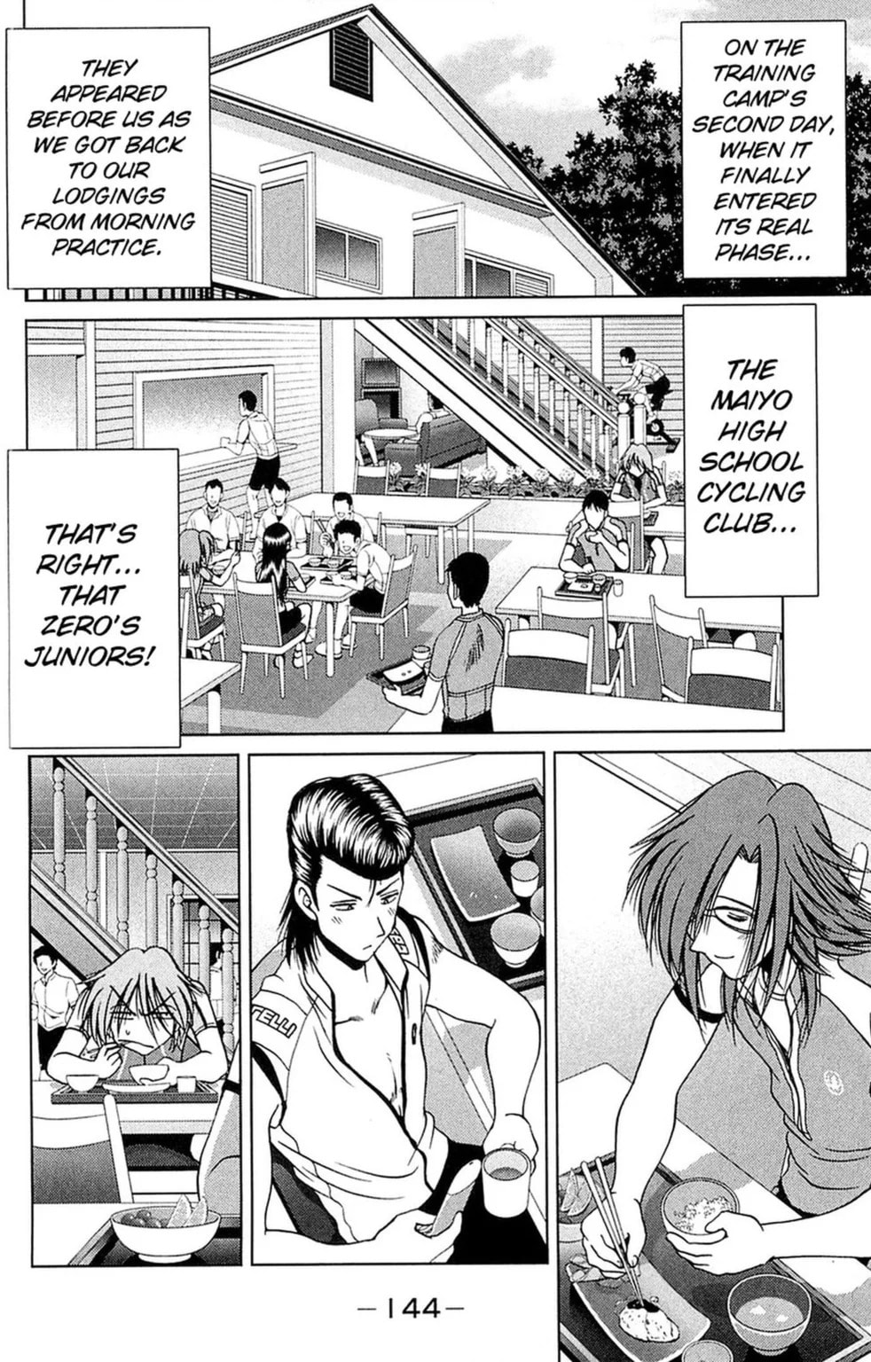 Read Bikings chapter 19.1 image 1 on Lezhin