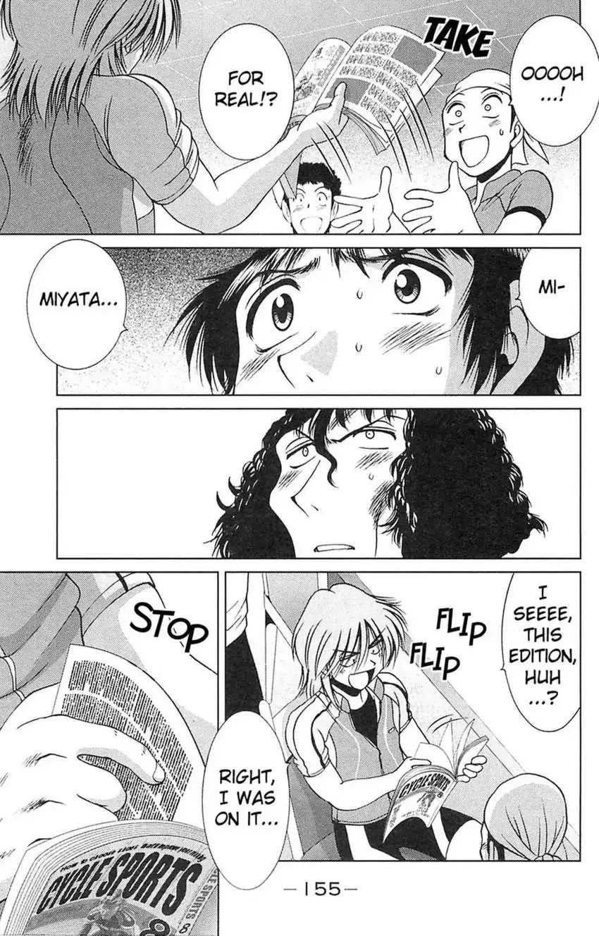 Read Bikings chapter 19 image 12 on Lezhin