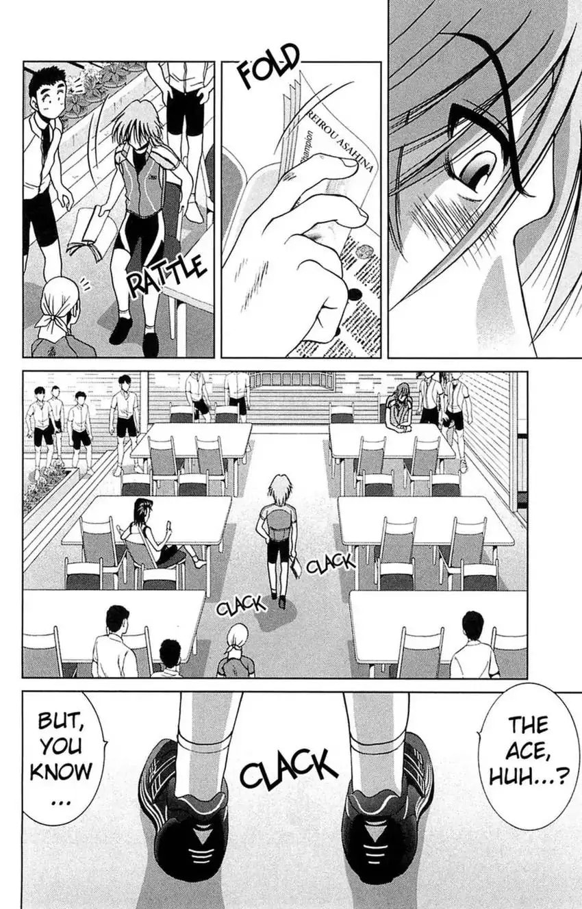Read Bikings chapter 19 image 13 on Lezhin