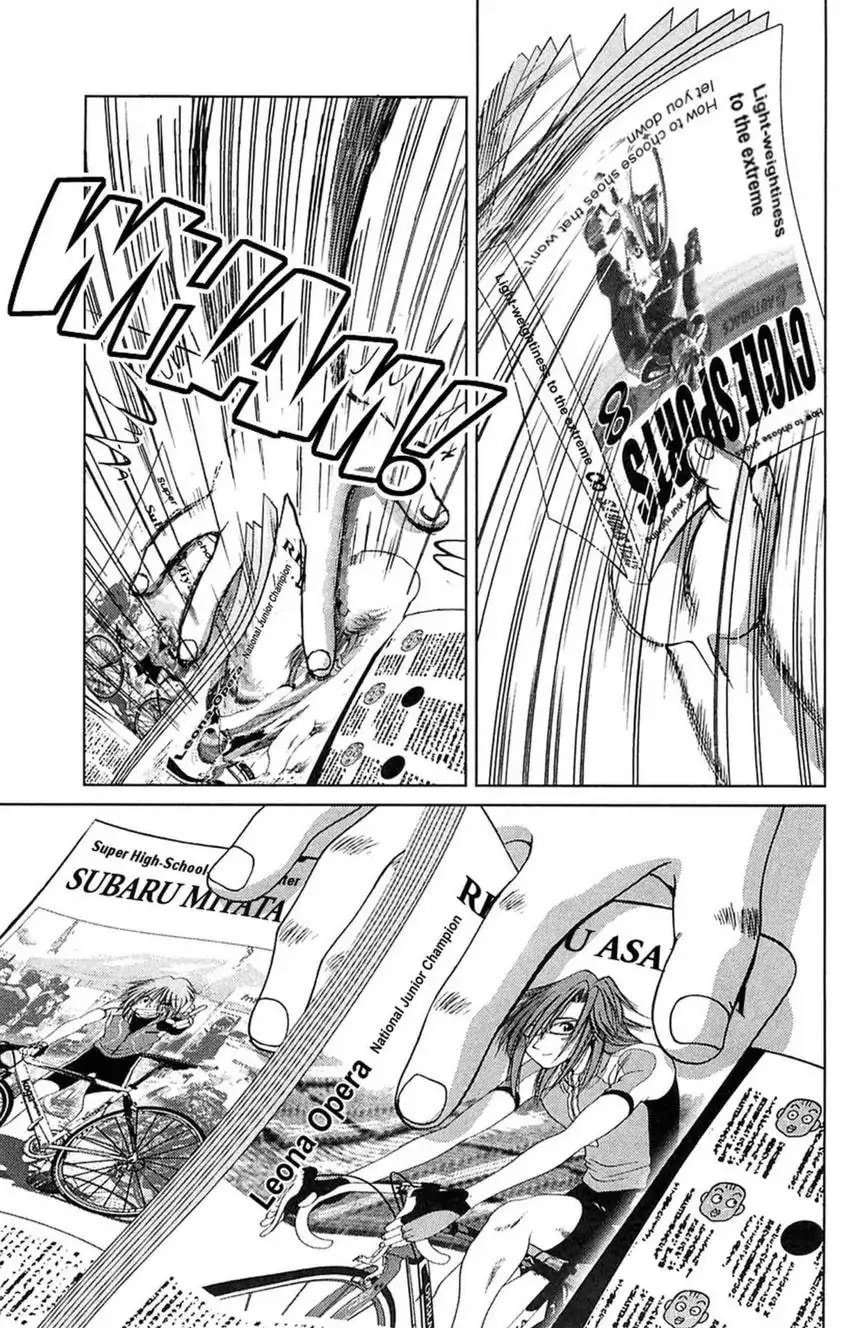 Read Bikings chapter 19 image 14 on Lezhin