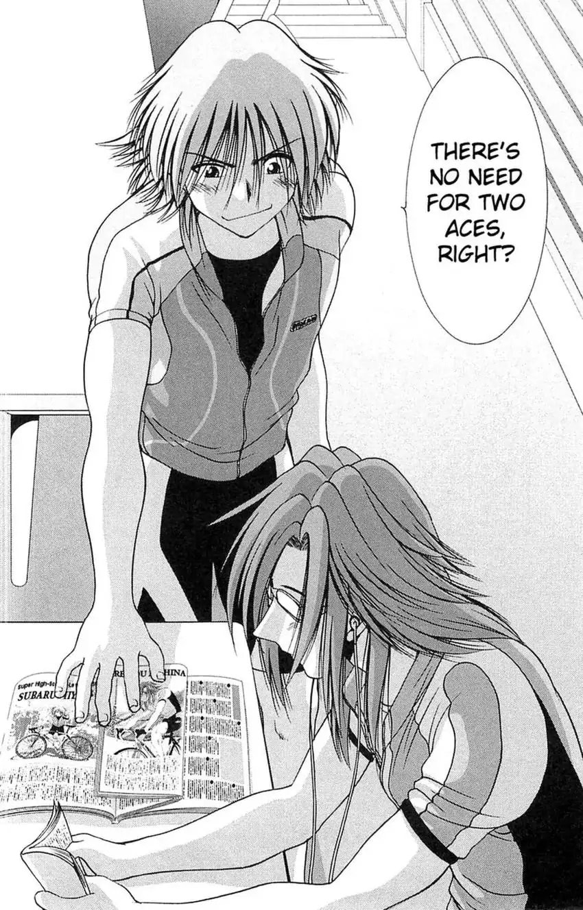 Read Bikings chapter 19 image 15 on Lezhin