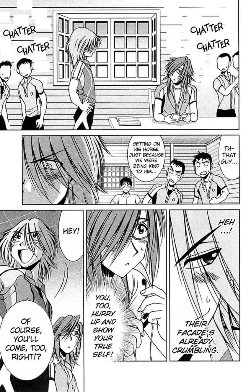 Read Bikings chapter 19 image 18 on Lezhin