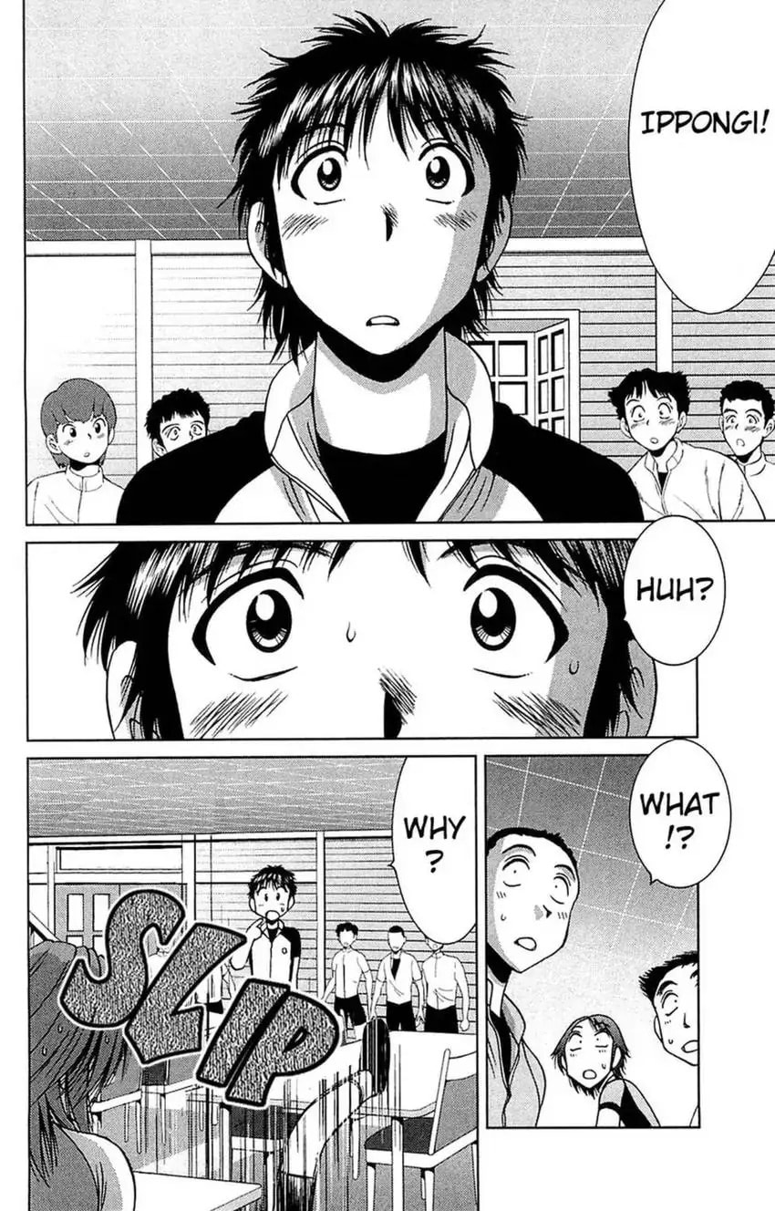 Read Bikings chapter 19 image 19 on Lezhin