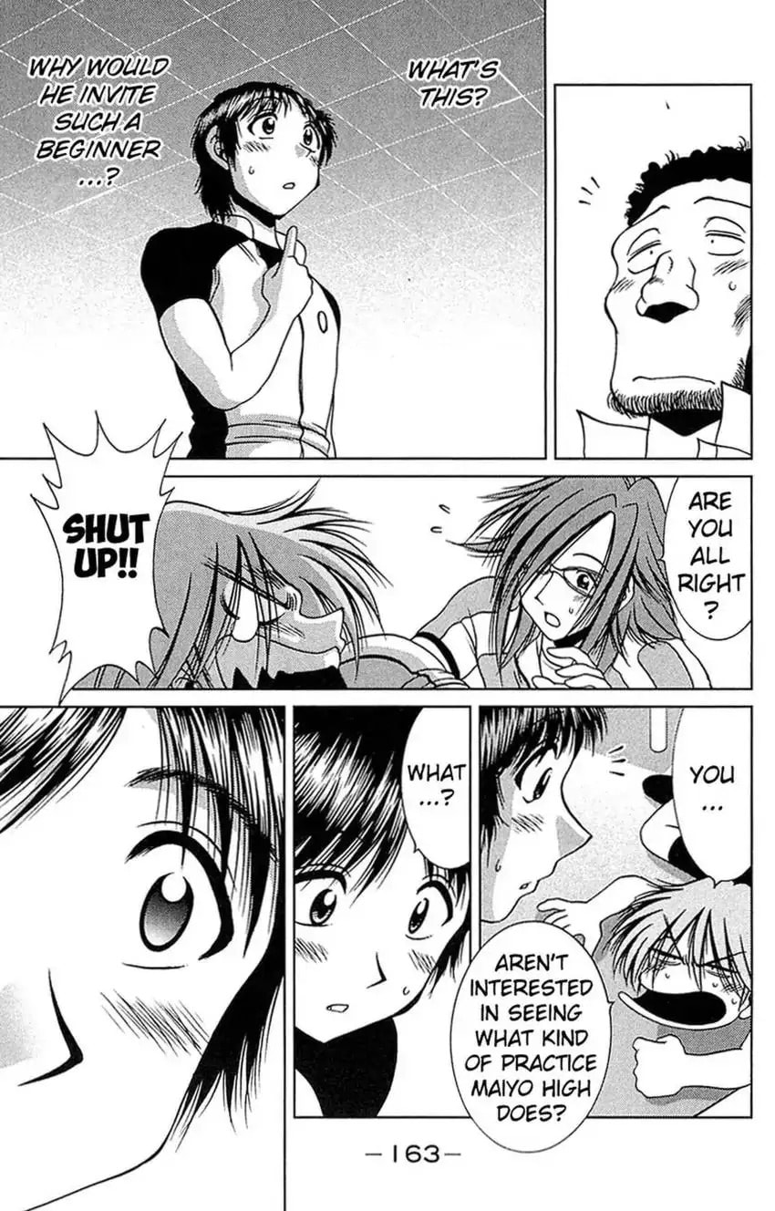 Read Bikings chapter 19 image 20 on Lezhin