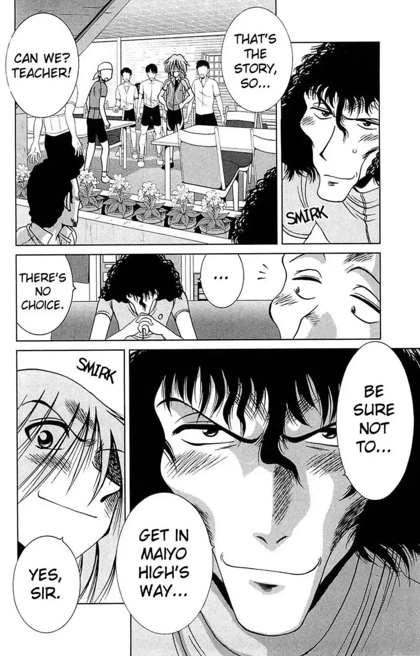 Read Bikings chapter 19 image 23 on Lezhin