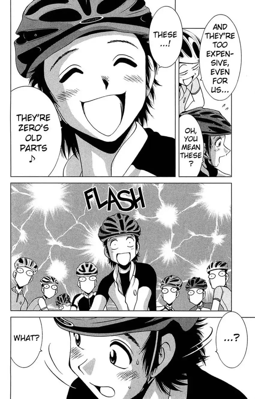 Read Bikings chapter 19 image 28 on Lezhin
