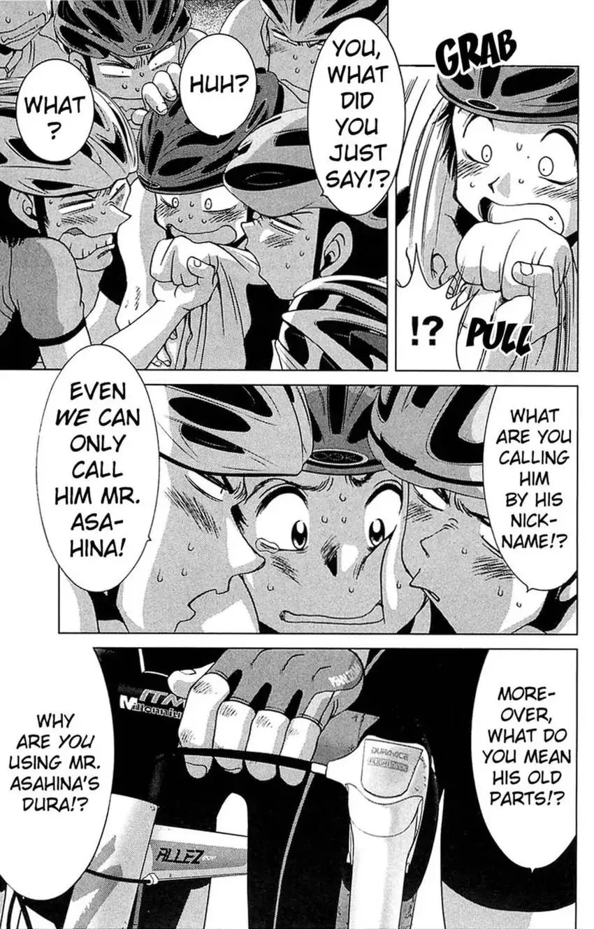 Read Bikings chapter 19 image 29 on Lezhin