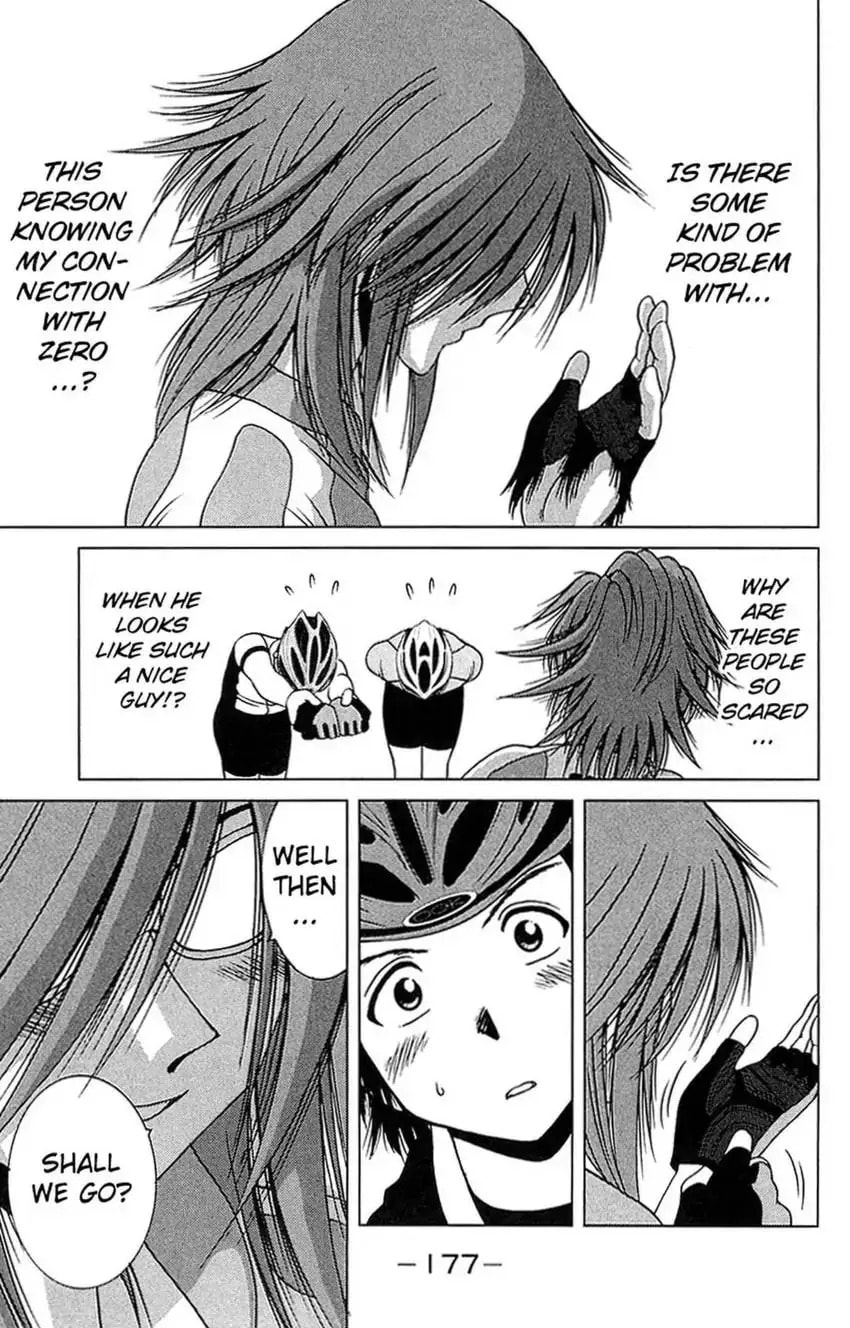 Read Bikings chapter 19 image 33 on Lezhin