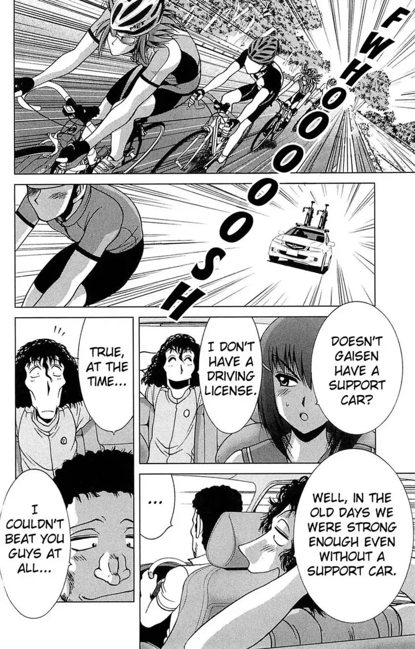 Read Bikings chapter 19 image 38 on Lezhin