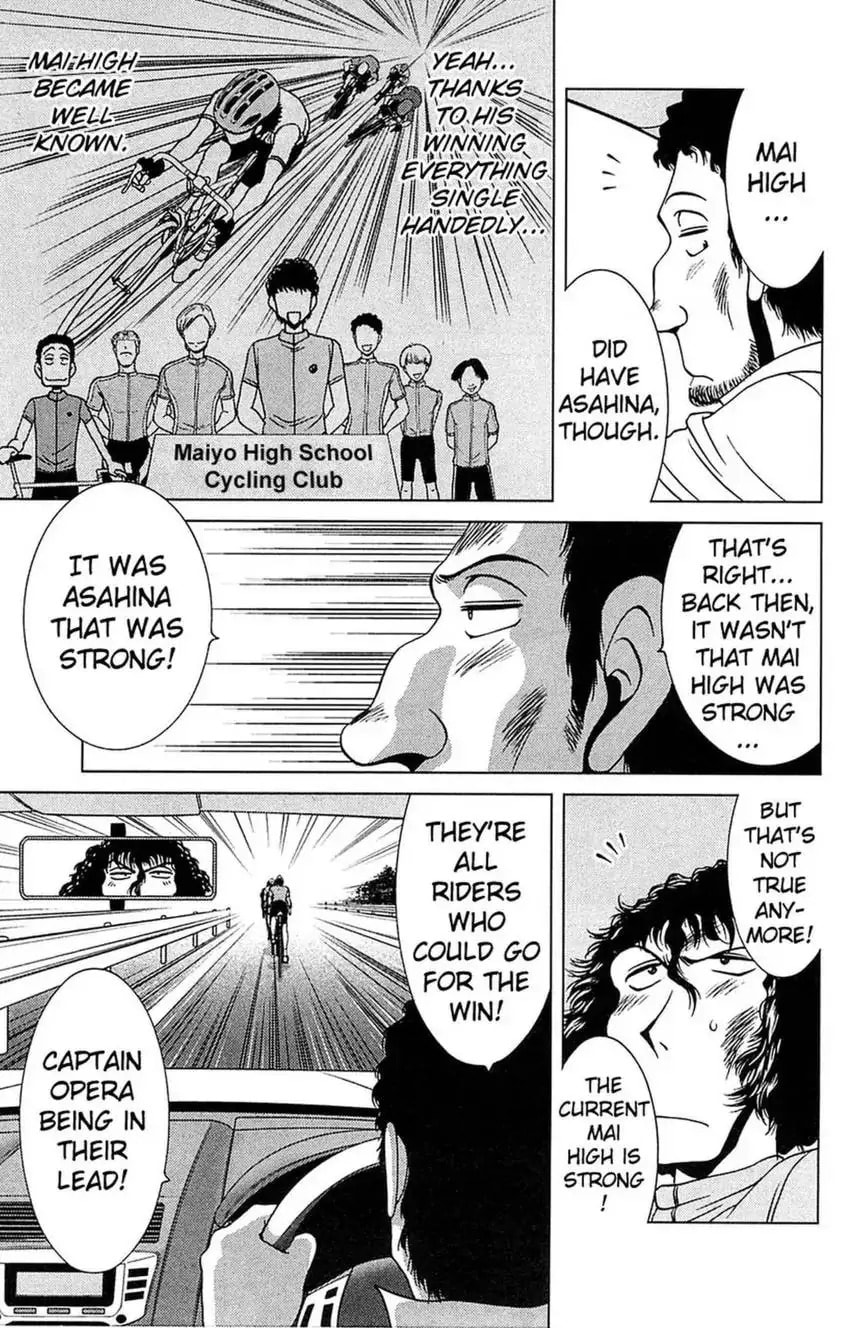 Read Bikings chapter 19 image 39 on Lezhin
