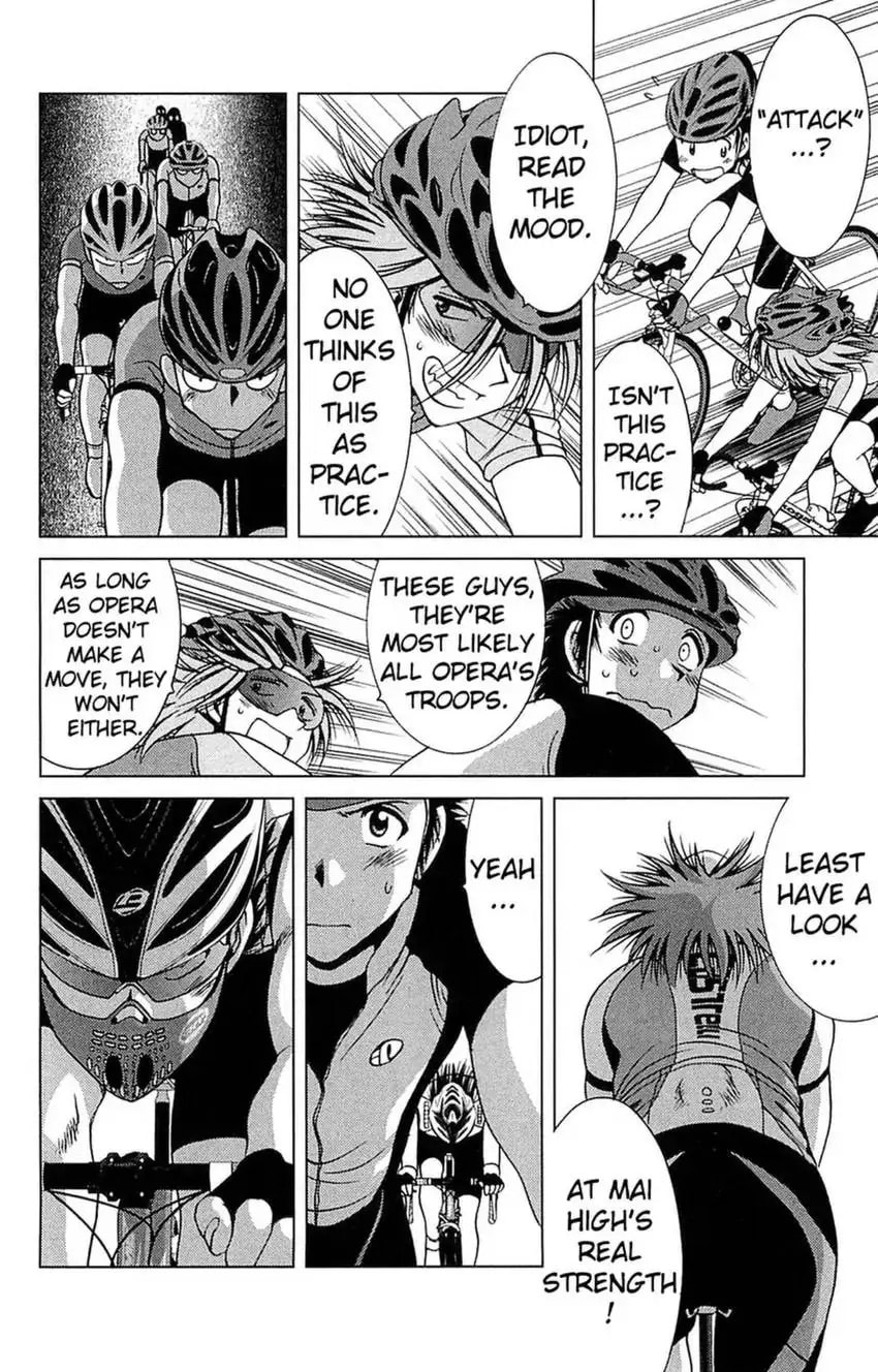 Read Bikings chapter 19 image 42 on Lezhin