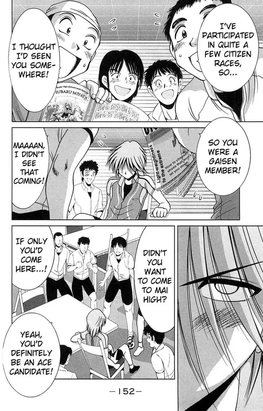 Read Bikings chapter 19 image 9 on Lezhin