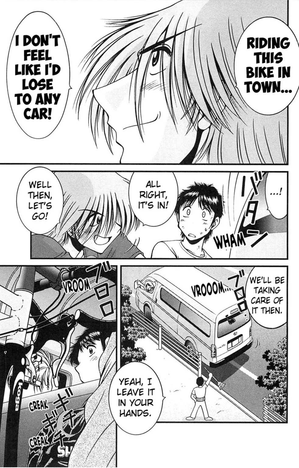 Read Bikings chapter 2.1 image 12 on Lezhin