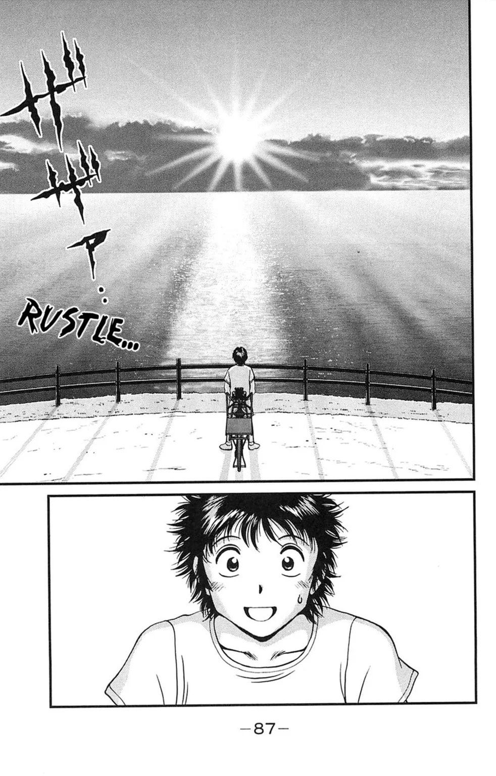 Read Bikings chapter 2.1 image 4 on Lezhin