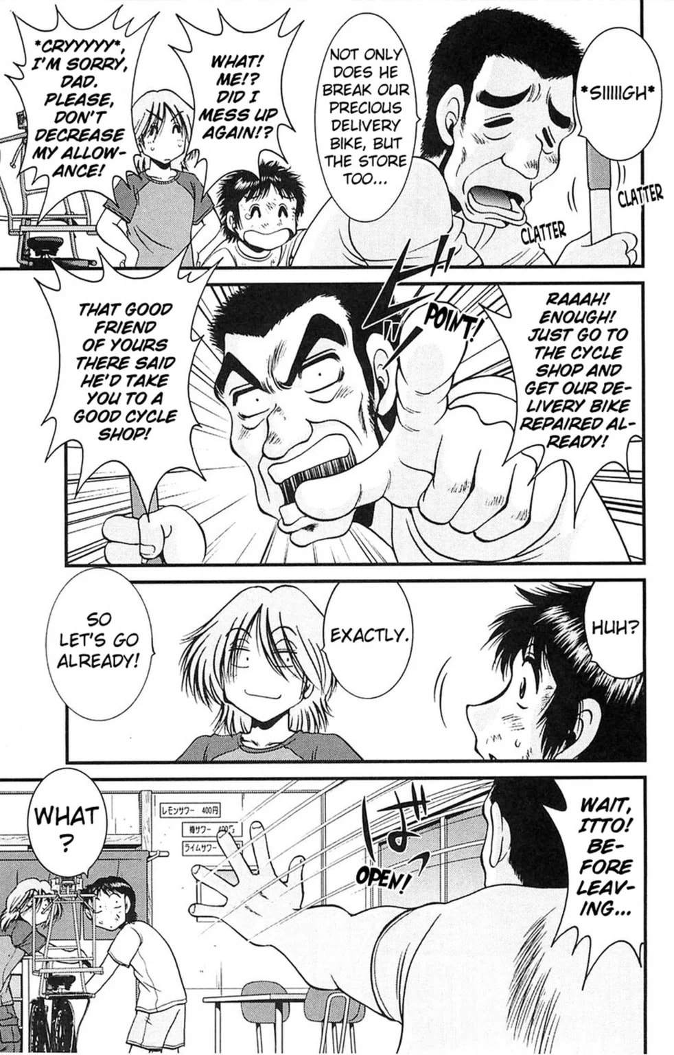 Read Bikings chapter 2.1 image 8 on Lezhin