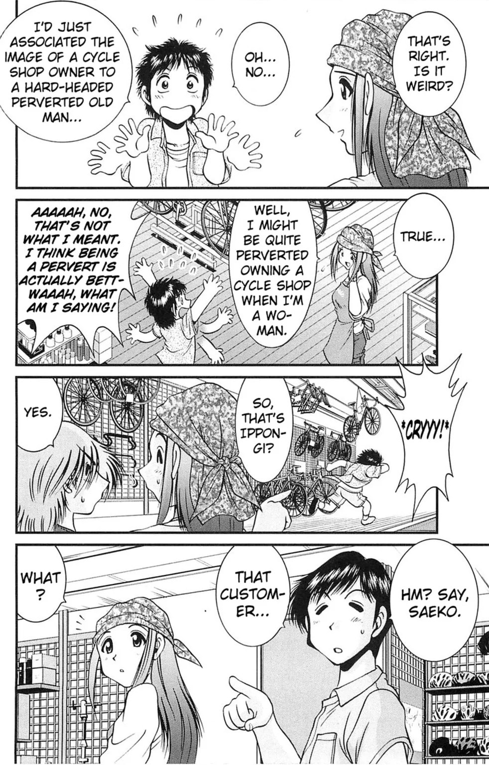 Read Bikings chapter 2.2 image 3 on Lezhin