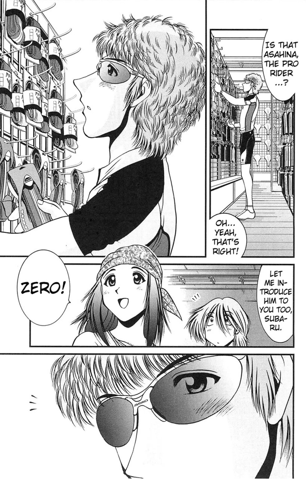 Read Bikings chapter 2.2 image 4 on Lezhin