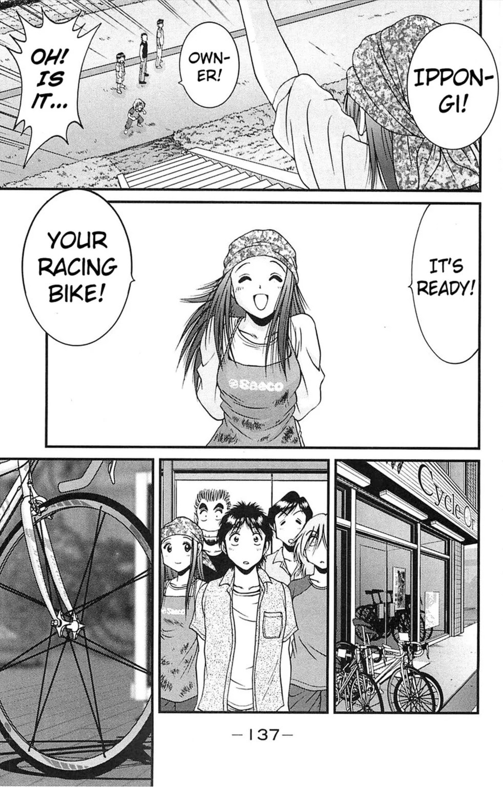 Read Bikings chapter 2.4 image 12 on Lezhin
