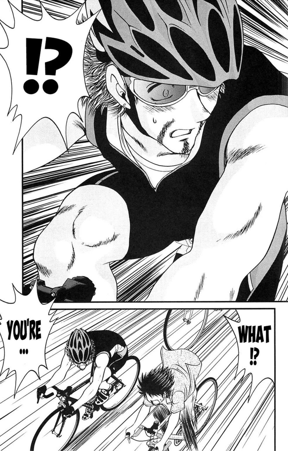 Read Bikings chapter 2.5 image 12 on Lezhin