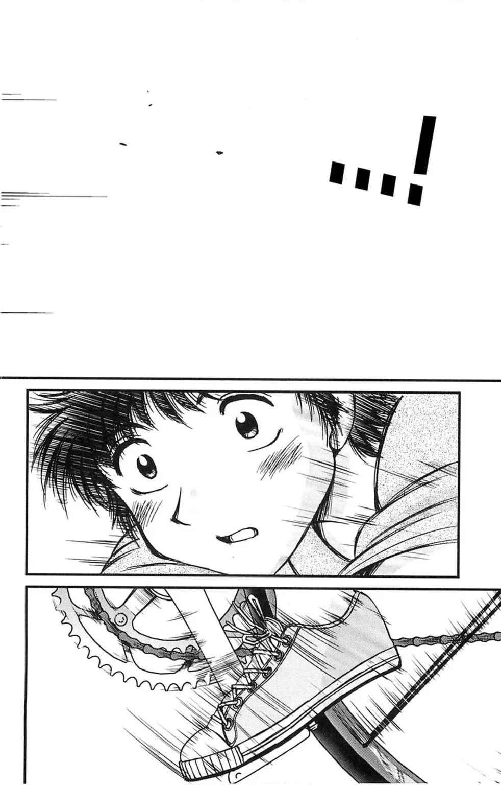 Read Bikings chapter 2.5 image 3 on Lezhin