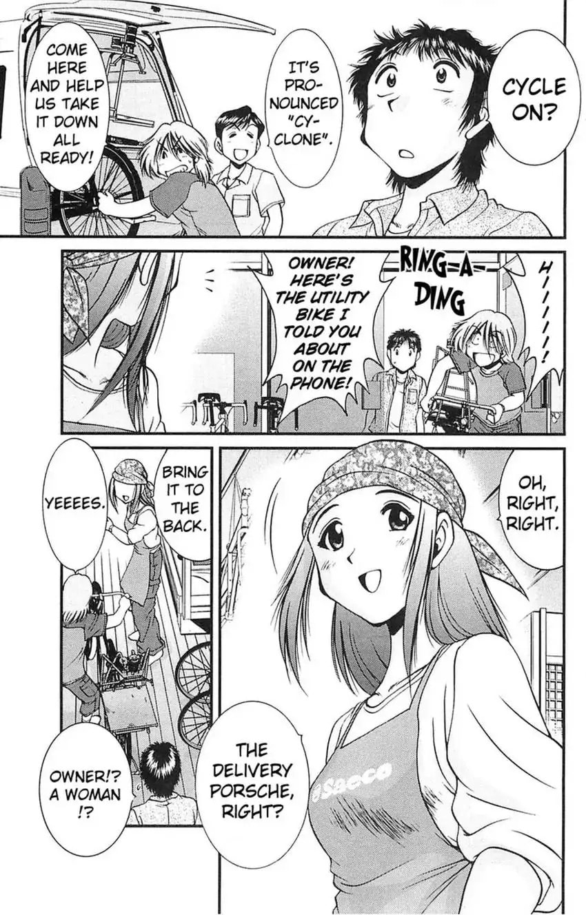 Read Bikings chapter 2 image 16 on Lezhin