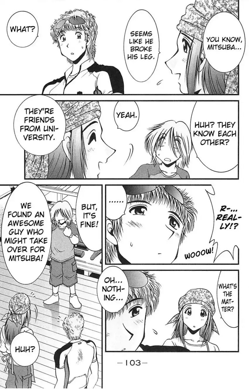 Read Bikings chapter 2 image 20 on Lezhin