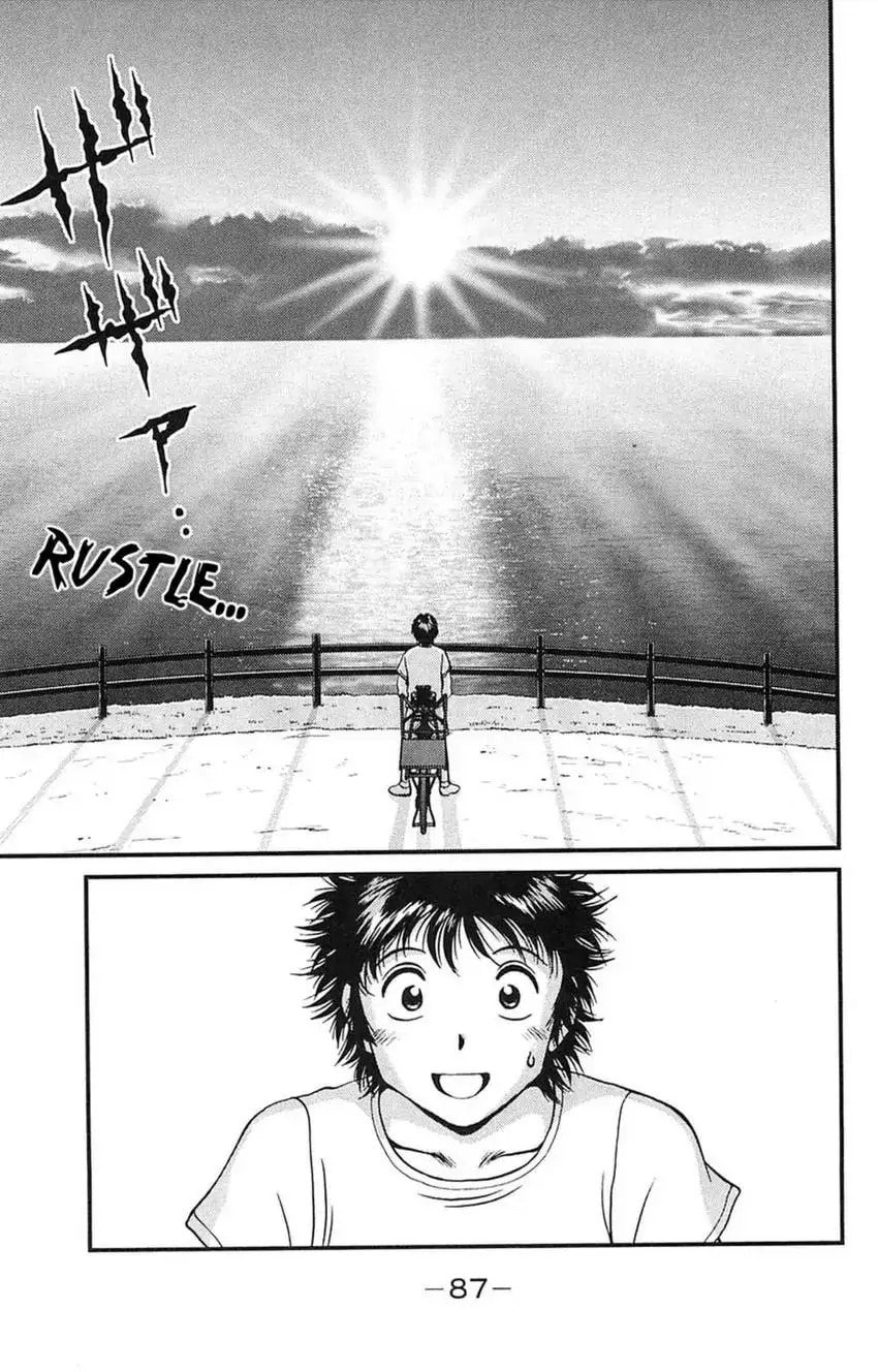Read Bikings chapter 2 image 4 on Lezhin