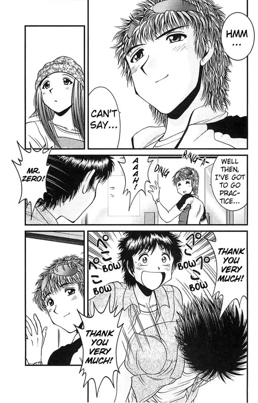 Read Bikings chapter 2 image 40 on Lezhin