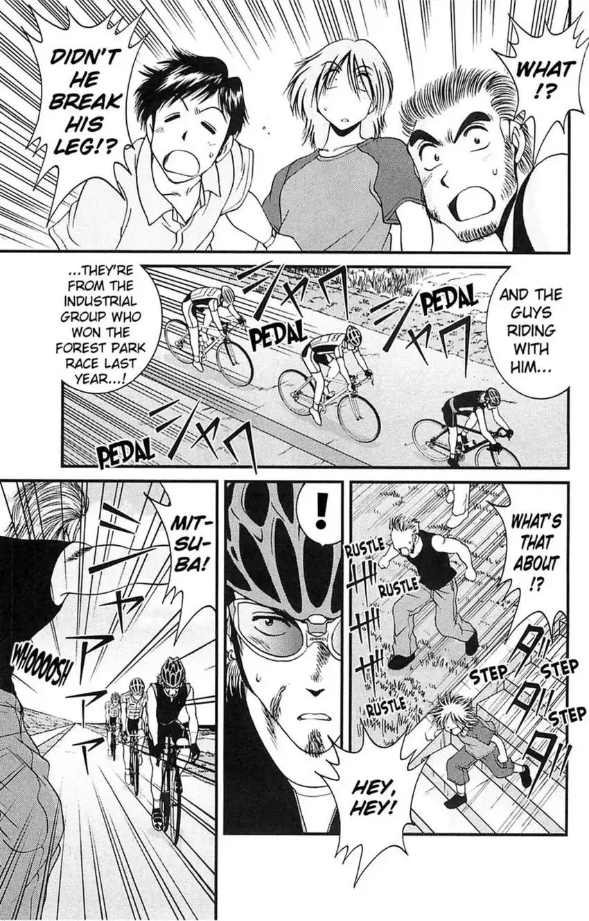 Read Bikings chapter 2 image 44 on Lezhin