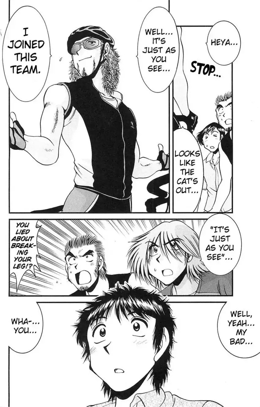 Read Bikings chapter 2 image 45 on Lezhin