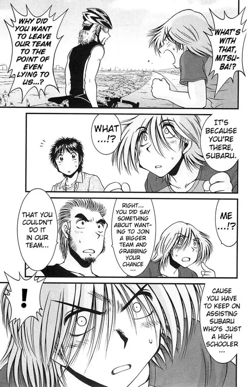 Read Bikings chapter 2 image 46 on Lezhin