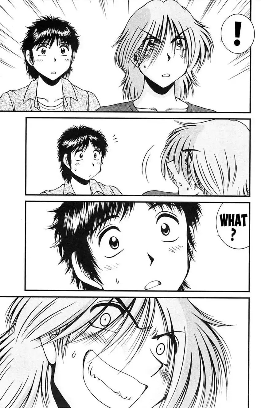 Read Bikings chapter 2 image 50 on Lezhin
