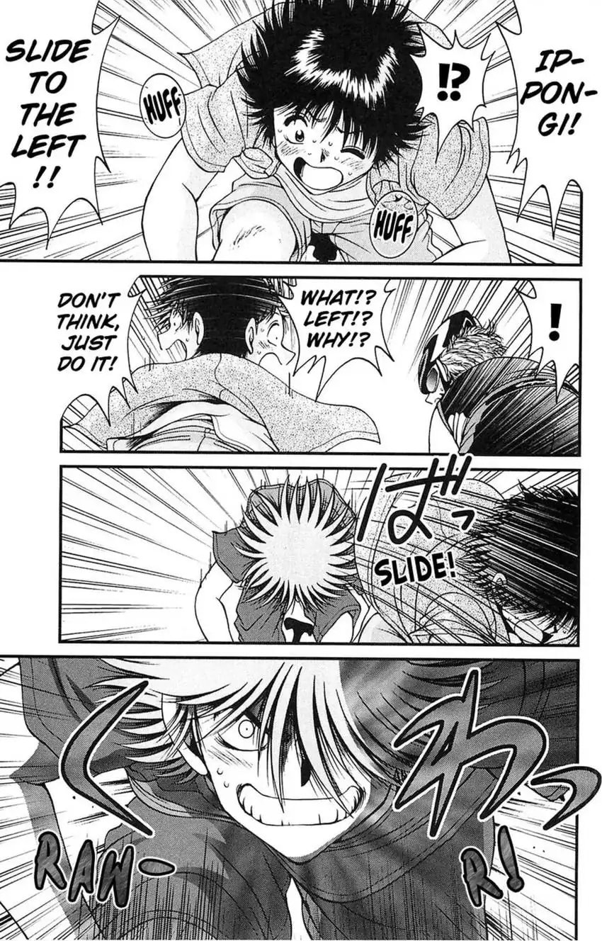 Read Bikings chapter 2 image 74 on Lezhin
