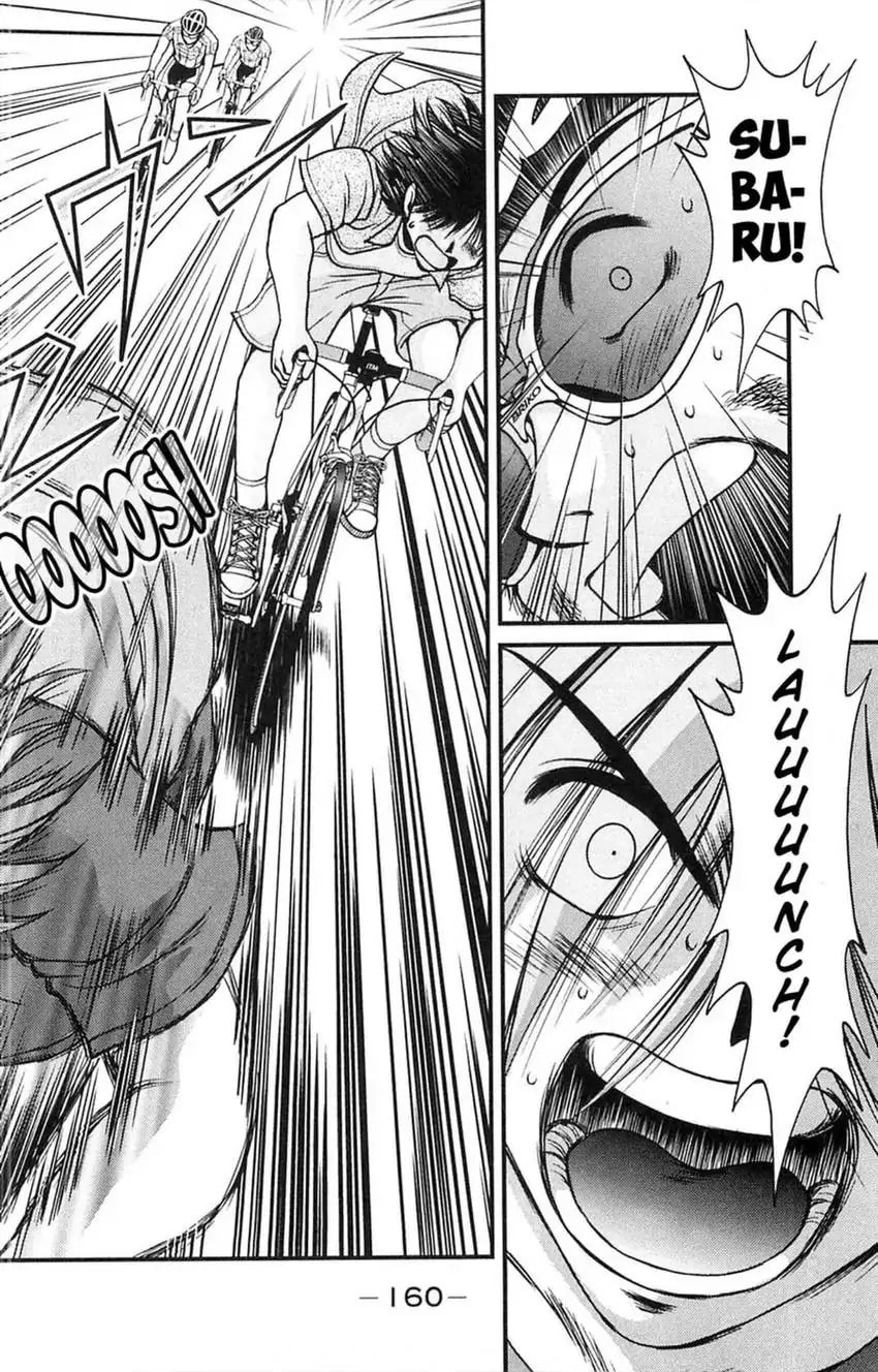 Read Bikings chapter 2 image 75 on Lezhin