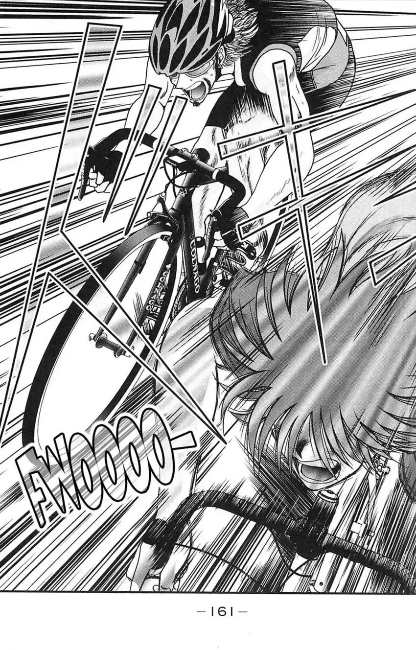 Read Bikings chapter 2 image 76 on Lezhin