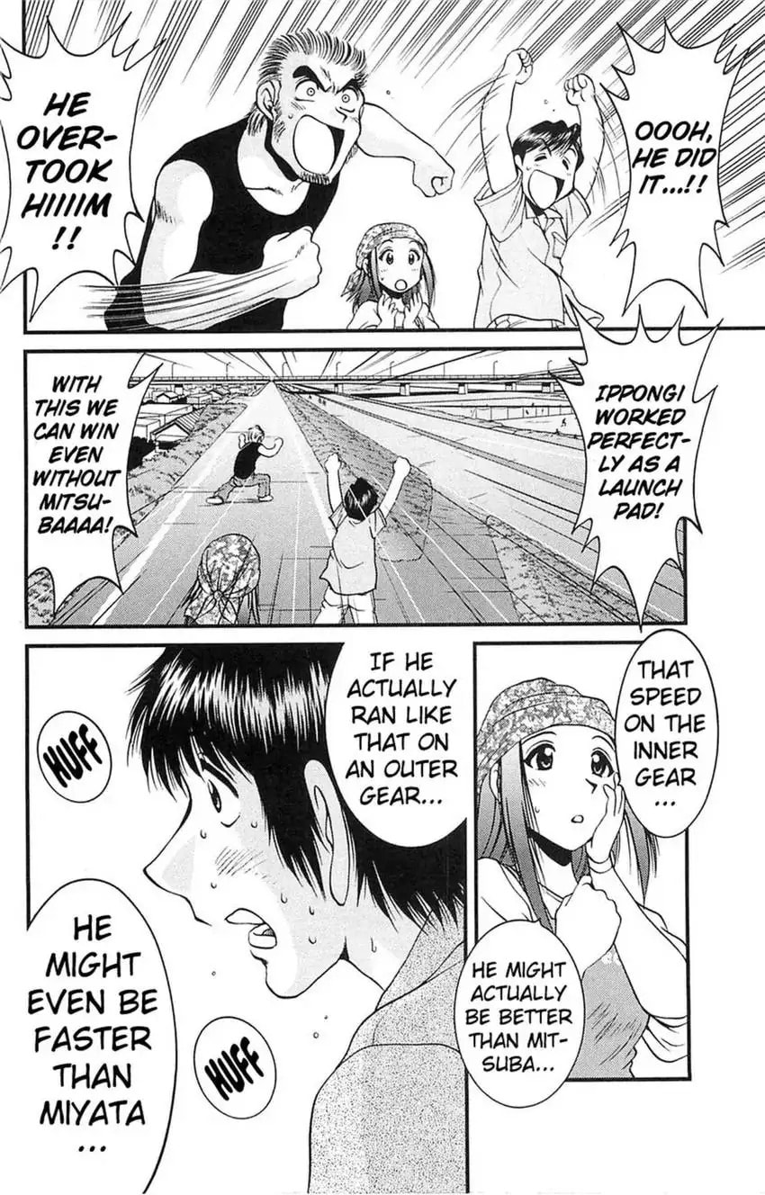Read Bikings chapter 2 image 77 on Lezhin