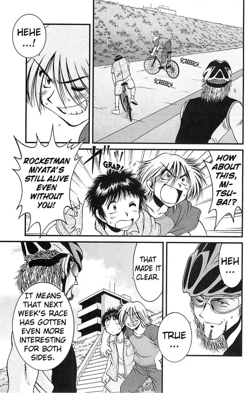 Read Bikings chapter 2 image 78 on Lezhin